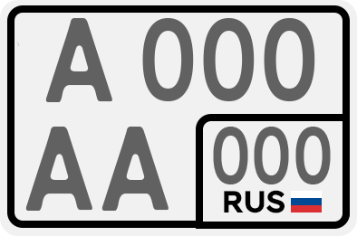 Квадратный автомобильный номер с флагом